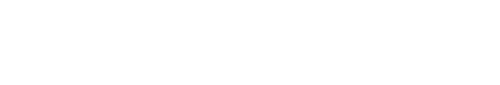 Throat Punch Coffee Co. logo