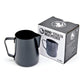 Rhino Stealth Black Milk Pitcher 12oz/360ml